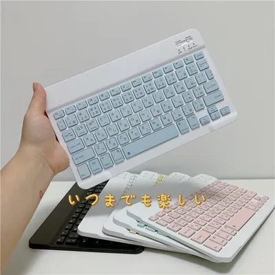 Ultra-Slim Bluetooth Keyboard Portable Mini Wireless Rechargeable for Apple iPad iPhone Korean
