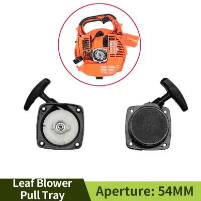 EB260 Leaf Blower Parts Pull Tray Two Stroke Portable Gasoline Snow Blower Starter Pull Plate Garden