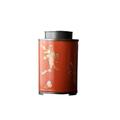 Sealed Jar Food Storage Containers Retro Coral Red Gilding Xiangyun Ruyi Ceramic Tea Can Double-layer Tin Lid Sealed Can Tea Warehouse Storage Can Ceramic Container For Storage Of Coffee Beans(L)