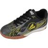 Fußballschuh JAKO "J-SI Stepover", Gr. 33, gelb (jet schwarz, neon gelb), Synthetik, mehrfarbig, sportlich, Schuhe