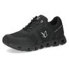 Plateausneaker CAPRICE, Damen, Gr. 38, schwarz, Textil, Lederimitat, unifarben, sportlich, Schuhe, Freizeitschuh, Halbschuh, Komfortschuh mit Logo-Schmetterling