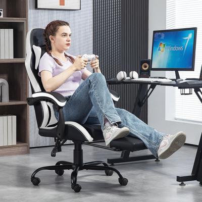 AVAWING Gaming Chair PU Leather Office Chair with Footrest