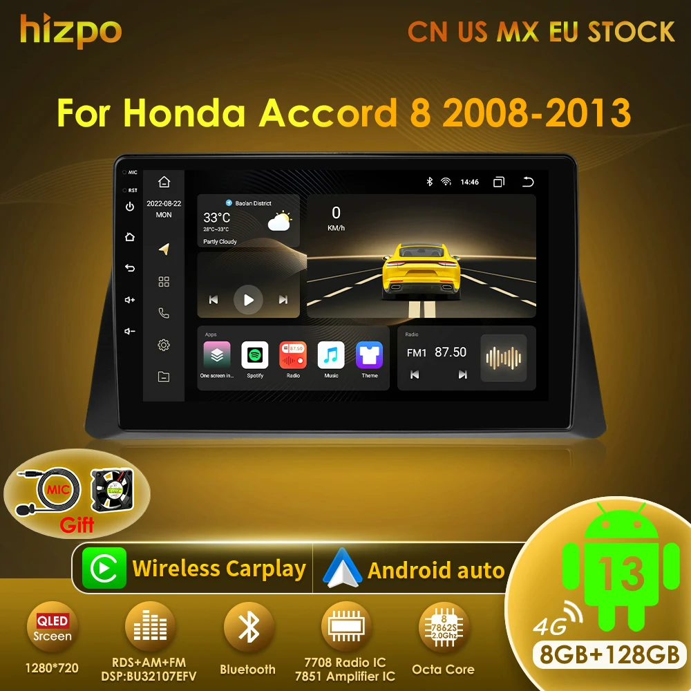 Hizpo 2 Din Car Radio Android 13 For Honda Accord 8 2008-2013 Multimedia Player GPS Navi Stereo RDS Bluetooth Carplay 8G 128G