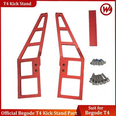 Original Begode T4 Wheel Kickstand Part Begode T4 Foot Support Accessories Original Begode T4