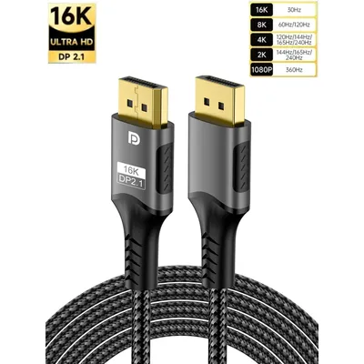 16K DP 2.1 8K@120Hz 4K@240Hz 80Gbps HDR Video Audio Displayport Cable Display Port for Laptop TV