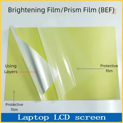 LCD Brightness Enhancement Backlight Module Brightening Film Screen Repair Laptop Accessories
