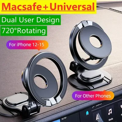 Magnetic Car Phone Holder Stand Magnet Car Mount GPS Mobile Support In Car Bracket for Macsafe