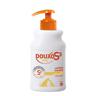 200ml PYO S3 Shampoo Douxo Dog Grooming & Care