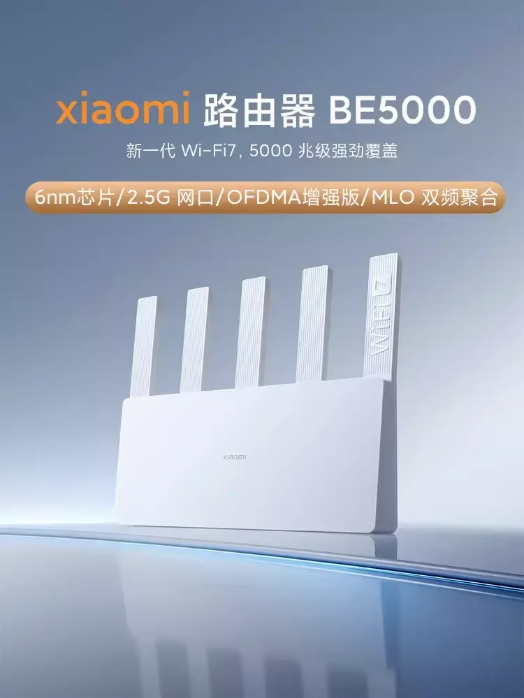 Original Xiaomi Router BE5000 WiFi 7 5011 Mbit/s 2,5 G Netzwerkanschluss 2,4/5 GHz Dual Breitband Zugang Netzwerk Sicherheitsschutz Image