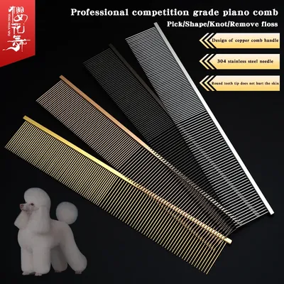Pet Grooming Piano Comb Competition Special Teddy Poodle Pull Hair Open Knot Comb Pick Dog Hair