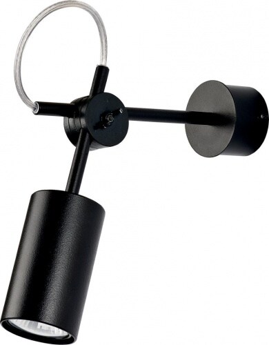 Nowodvorski Wandleuchte Eye 1 Schwarz Image