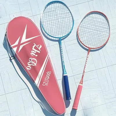 Badminton racket single and double racket ultra light and durable adult and student badminton racket