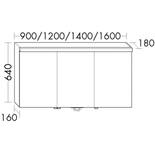 Burgbad Spiegelschrank Sinea Matt 640x900x180 Lichtgrau Matt, SPRV090F1764 SPRV090F1764