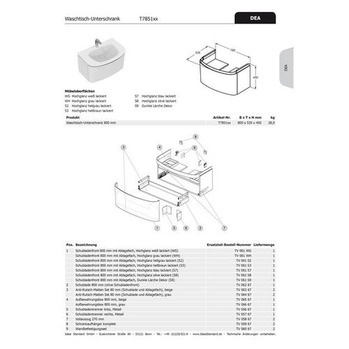 Ideal Standard Schubladenfront DEA, für WT-US b:800mm, TV061S3 mit Ablage, Hochglanz hellbraun lacki TV061S3