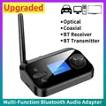 Ricevitore trasmettitore audio Bluetooth Convertitore DAC adattatore wireless stereo coassiale ottico AUX da 3,5 mm per TV PC Kit per auto Cuffie