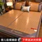 Home bamboo mat summer student dormitory single double bed summer straw mat baby available ice silk
