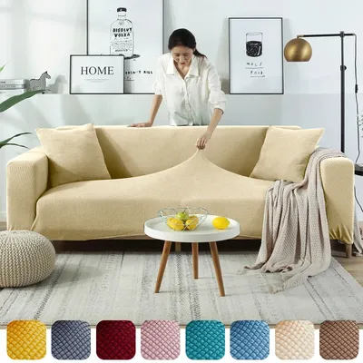 Thick Sofa Cover Knitted Corn Grid Fabric Elastic Universal For Living Room Slipcover Protector Home Decoration 1/2/3/4/5-seater
