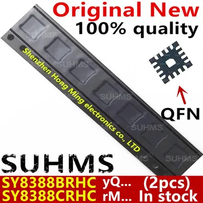 (2piece)100% New SY8388BRHC SY8388B yQCFA yQC yQC** YQCxxx SY8388CRHC SY8388C rMBQZ rMBQZ rMB**