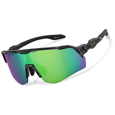 Zenni Sporty Sunglasses Black With Iredescent Mirror Plastic Frame