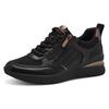Keilsneaker TAMARIS, Damen, Gr. 39, bunt (schwarz, kupferfarben), Lederimitat, Textil, unifarben mit Farbeinsätzen, sportlich, Schuhe Sneaker, Freizeitschuh, Halbschuh, Schnürschuh mit Außenreißverschluss, Topseller