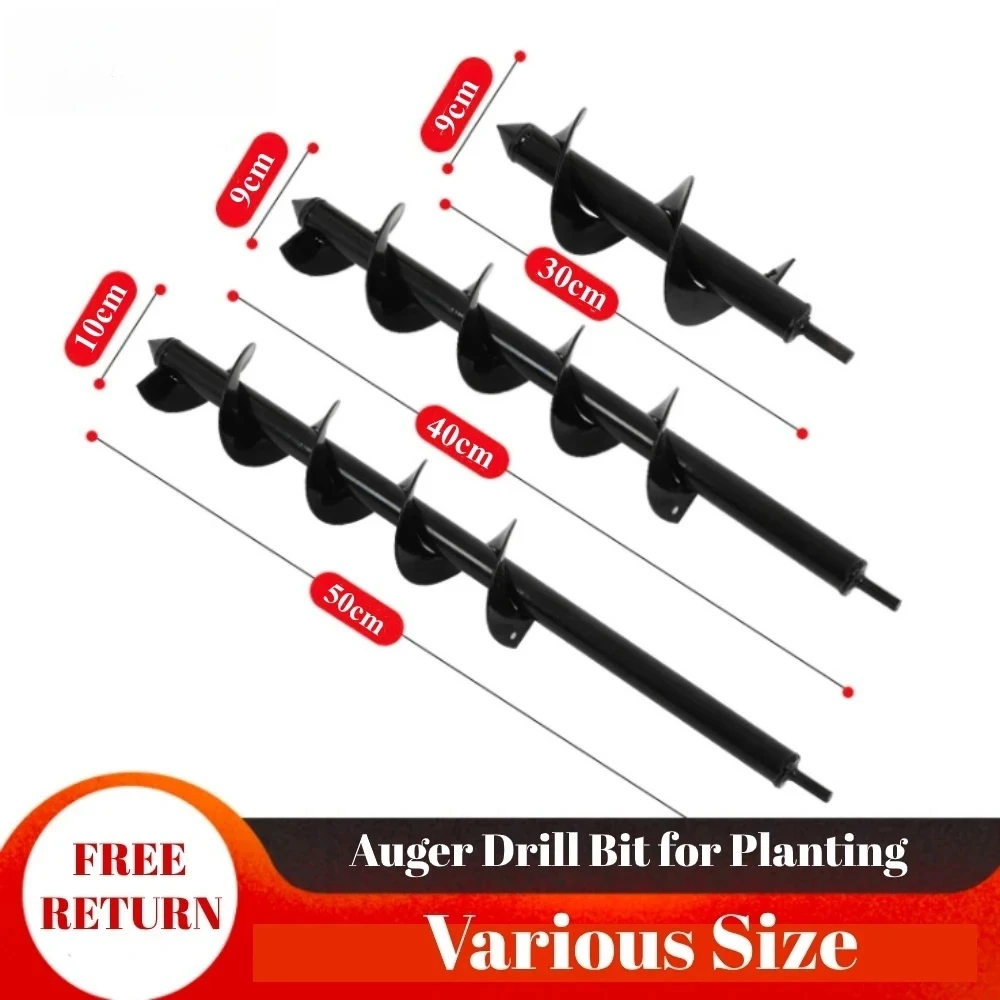 DIY Carbon Stahl Pflanzer Garten Schnecke Spirale Bohrer Blume Pflanzen Loch Digger Bohrer Hof Gartenarbeit Bettwäsche Pflanzen Image