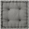 Atmosphera - Coussin de sol Otto 40 x 40 x 8 cm Atmosphéra - Gris