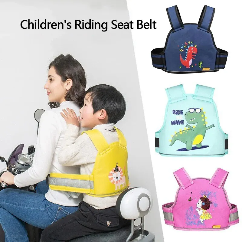 Ceinture de sécurité pour enfants, sangle de cyclisme pour voiture électrique, sangles de Protection pour moto, ceinture de Protection Anti-chute, Bandage réglable