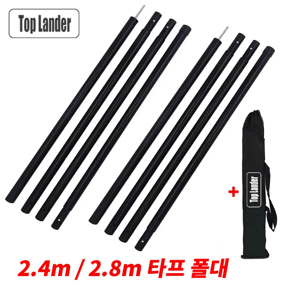 2,4 m/2,8 m Plane Stangen Einstellbare Heavy Duty Eisen 240 cm 280 cm Unterstützung Pole Shelter Markise Baldachin stange Camping Ausrüstung Outdoor