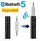 Ricevitore Bluetooth 5.0 per auto 3.5mm 3.5 Jack AUX Stereo Music Audio Car Kit trasmettitore