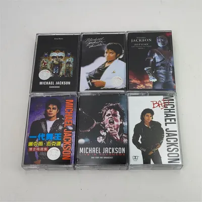 MJ Michael Jackson Music Tape Thriller Album Dangerous Beat It Cassettes Cosplay Recorder Car Walkman Soundtracks Box Collection