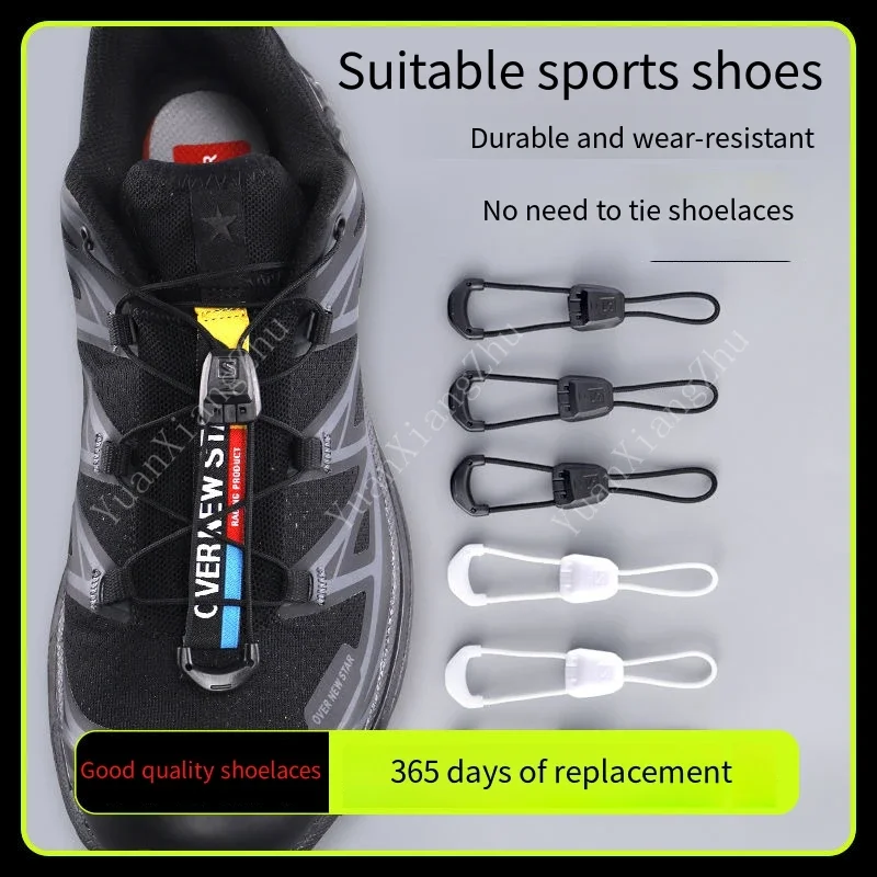 Neue Schnürsenkel ohne Krawatte, runde Tennisschnürsenkel ohne Krawatten, für Erwachsene und Kinder, hochwertige Laufschuhe, Schnürsenkel, Schwarz, Weiß, Schuhe, Zubehör