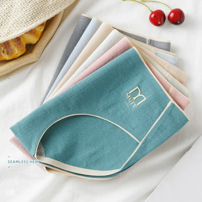 Culotte en coton avec lettres pour femme, slip grande taille, intérieur antibactérien, lingerie féminine, sous-vêtement intime, média