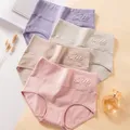Culottes taille haute pour femmes, sous-vêtements grande taille, lingerie féminine, slips en coton respirant, caleçons pour filles, culottes sexy pour dames, 4 pièces