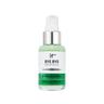 IT Cosmetics - BYE BYE Redness Serum Glow Serum 1 ct