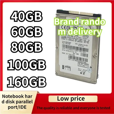 Laptop Notebook 40GB 60GB 80GB 120GB 160GB 40G 60G 80G 120G 160G 2.5 HDD 5400rpm 8M PAPA IDE