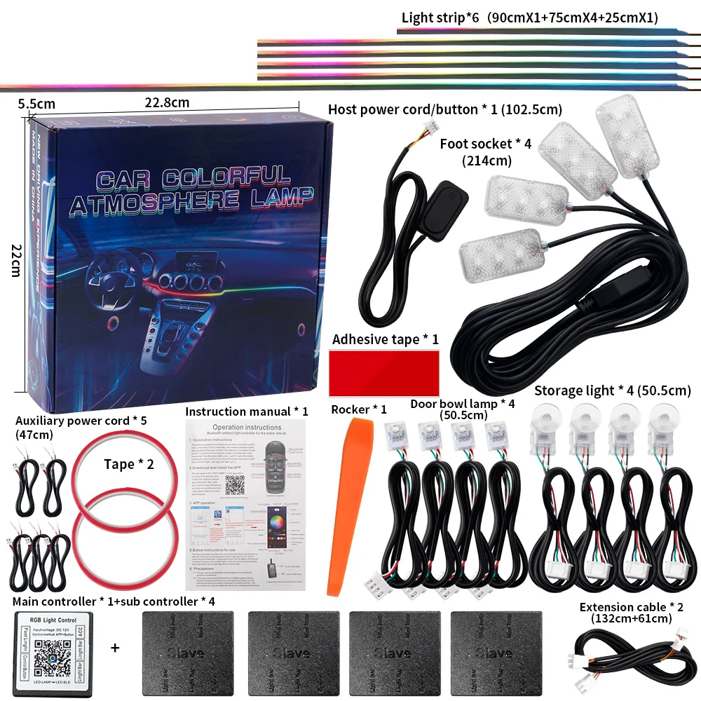10/14/18 in 1 luci ambientali per auto a led 213 64 colori RGB Symphony Streamer Bluetooth arcobaleno strisce acriliche kit lampada atmosfera 12V