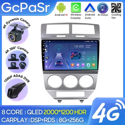 Car Radio Android 14 For Dodge Caliber 2007 - 2010 GPS Navigation Video Auto Stereo Multimedia