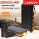 Lenovo 200000 Caricatore portatile da campeggio esterno Powerbank solare mAh Powerbank Batteria esterna ad alta capacità con carica rapida impermeabile