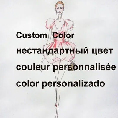 ADLN The link of extra shipping cost without goods or customzied design