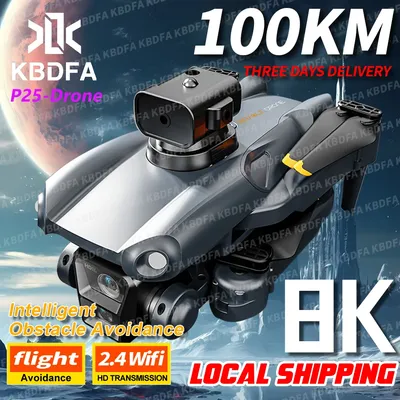 KBDFA P25 Drone 4K 8K HD Camera Aerial Photography Foldable RC Quadcopter Obstacle Avoidance Mini