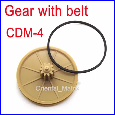 CDM4 CDM-4 Gear with belt Replacement For Philips Marantz Accessories