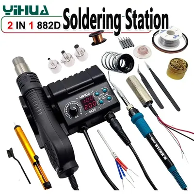 YIHUA 882D Soldering Station with LCD Display, 750W Hot Air Gun, 2-in-1 SMD Rework Soldering Iron