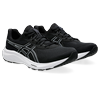 Laufschuh ASICS "GEL-CONTEND 9", Gr. 49, schwarz-weiß (schwarz, weiß), Textil, Synthetik, sportlich, Schuhe, mehr Dämpfung, Topseller