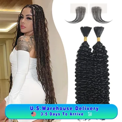 Langer Human Braiding Hair Deep Wave Bulk Human Hair for Braiding No Weft Bundle 100g 2 Bundles/Pack