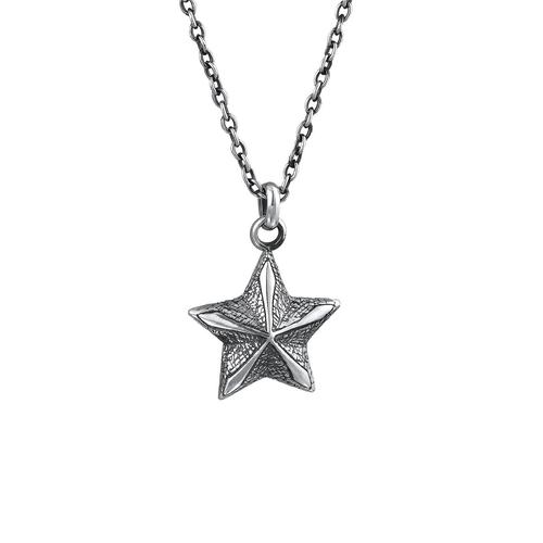 KUZZOI Halskette Herren silber, 55