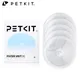 PETKIT Unità filtro aggiornate 3.0 per fontane d'acqua per animali domestici Eversweet 2S/3/3Pro,Eversweet Solo/Solo SE&CYBERTAIL, filtro di ricambio