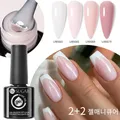 UR SUGAR-Verhéritage à ongles gel UV LED, base en caoutchouc Aurora, rose, violet, étincelles, paillettes, semi-continu, trempage, ensemble de 4 pièces, 7ml