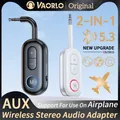 【Adatto per audio aereo】2 in 1 Bluetooth 5.3 trasmettitore ricevitore audio 3.5MM AUX Hifi stereo musica adattatore wireless con microfono per auto aereo TV PC cuffie altoparlante