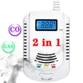 Rilevatore di gas naturale 2 in 1 e rilevatore di monossido di carbonio CO, rilevatore di perdite di gas combustibile Monitor per Co, GNL, GPL, metano