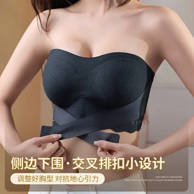 M-6XL Strapless Bras for Women Invisible Tube Tops Seamless Breathable Wireless Vest Wedding Brassiere Push Up Bra Sexy Bralette